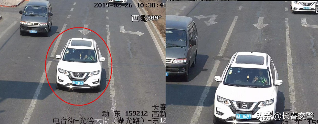 违法曝光台,违法曝光台第96期