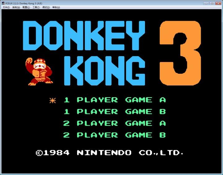 任天堂红白游戏机80年代价格,任天堂红白机50款游戏