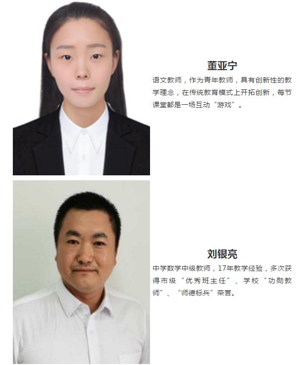 石家庄金石学校官网,欢迎报考石家庄金石中学