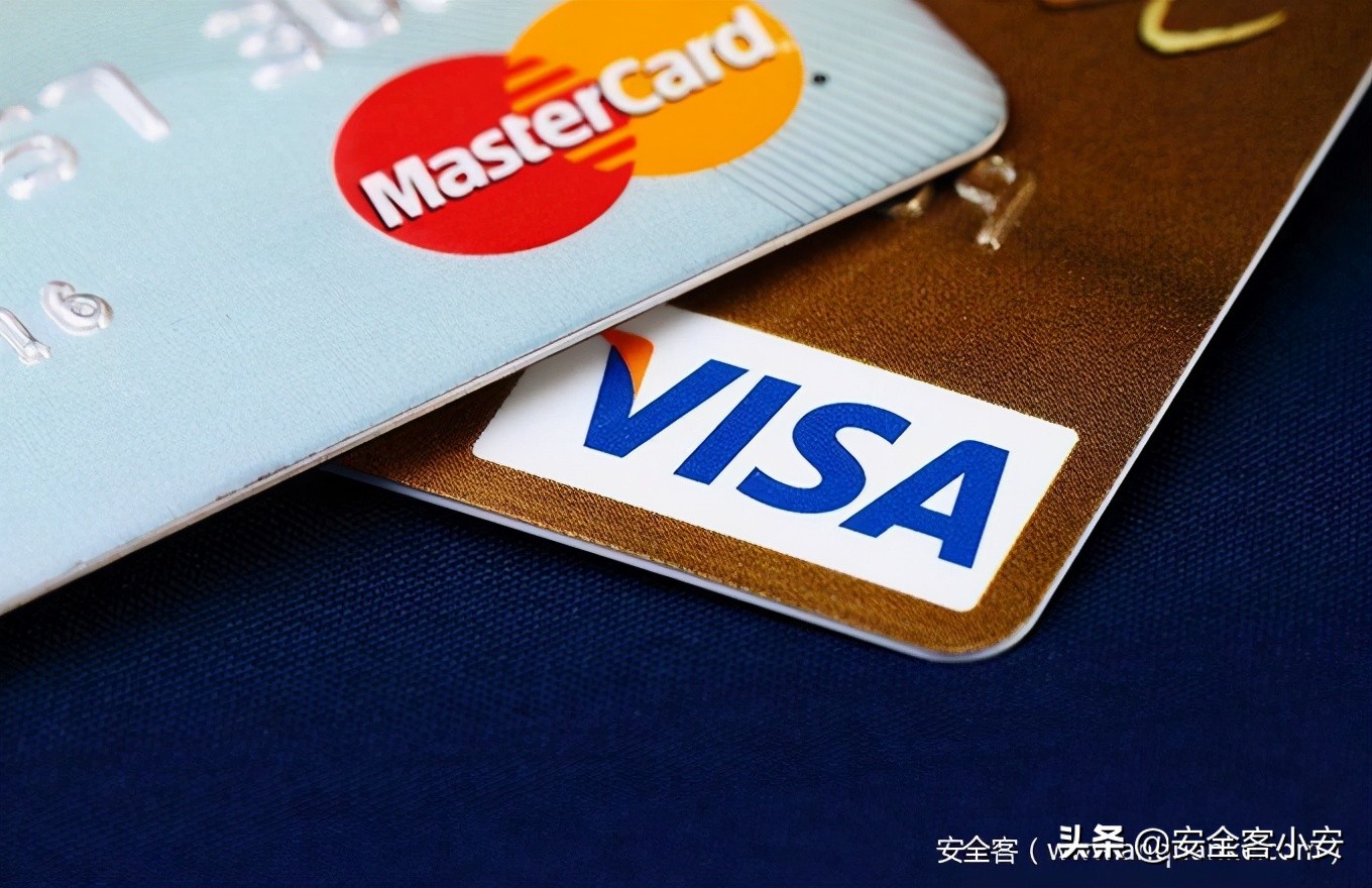 基于Mastercard-Visa混合的银行卡品牌混淆攻击