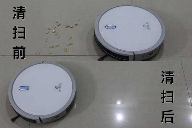 星米A800扫地机器人评测：低调而安静的实力派