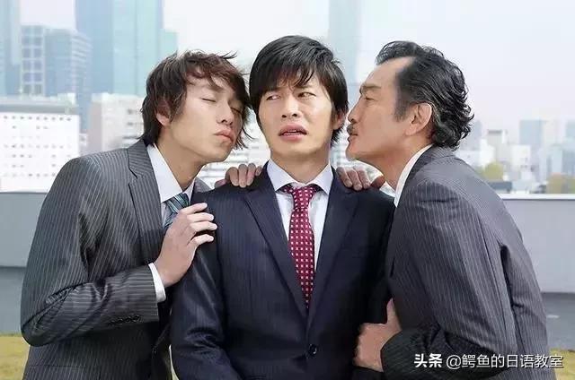 2019年日本流行语排名前十,日本2019流行语大赏