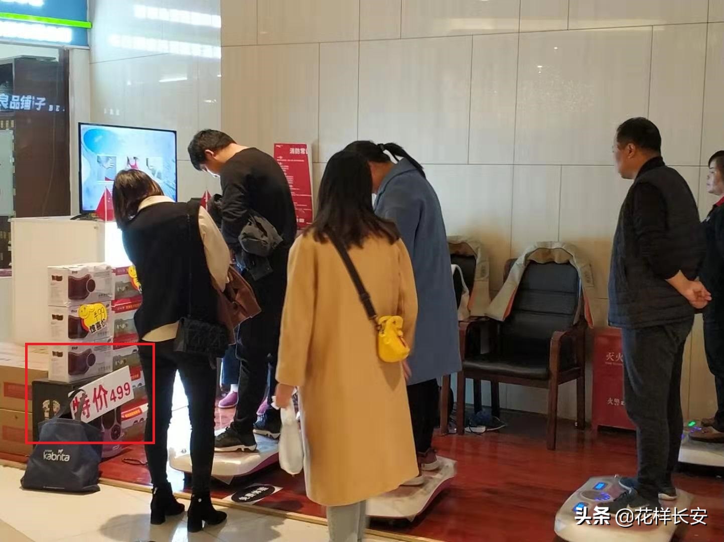 商场甩脂机是智商税吗,商场卖的甩脂机有用吗