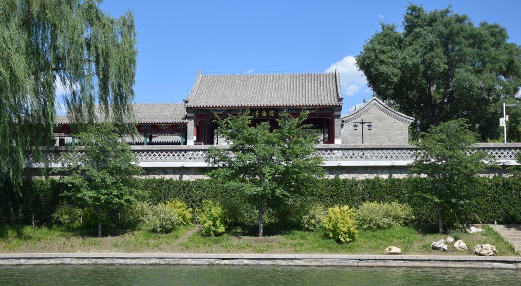 走！去看看清代、民国京城文人的情怀收割机