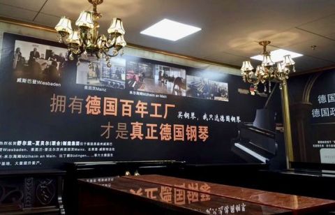 斯坦伯格钢琴和长江钢琴,斯坦伯格最便宜钢琴是什么