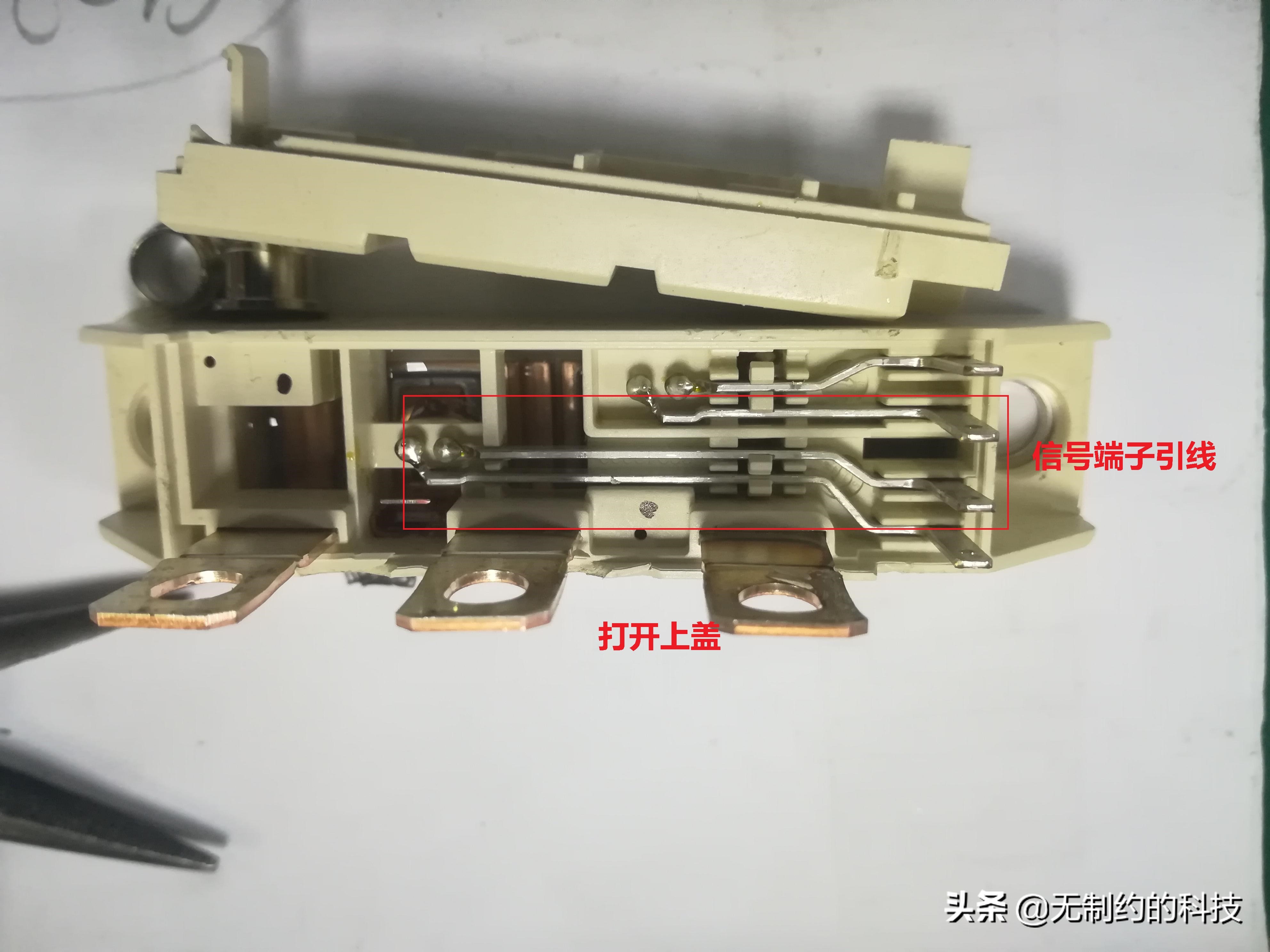 晶闸管模块内部结构,晶闸管的三个管脚图解