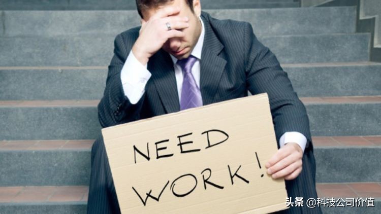 爱刷探探的猎头业绩都不会太差