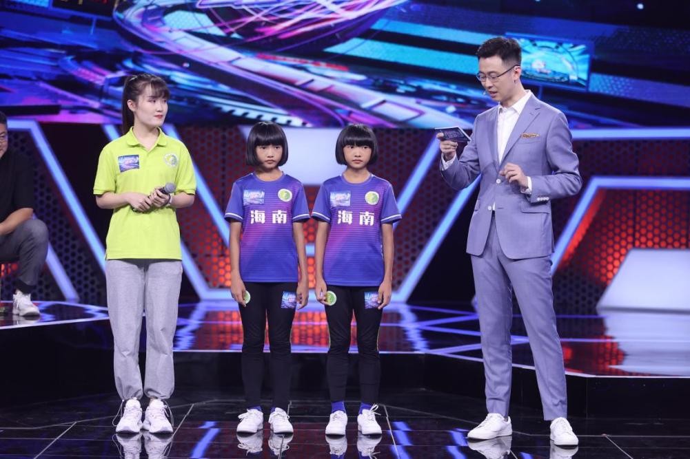 打造足球知识竞技体验真人秀，中央广播电视总台《谁是超级球迷》C位出道