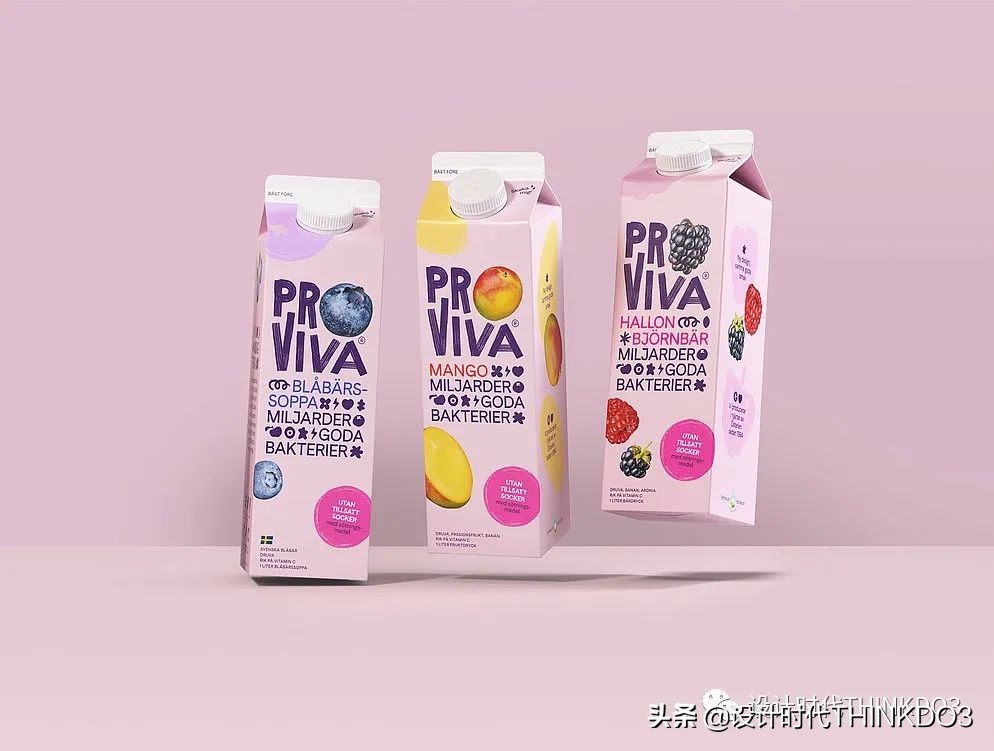 2019年红点奖包装设计 (2019德国红点包装设计大奖)