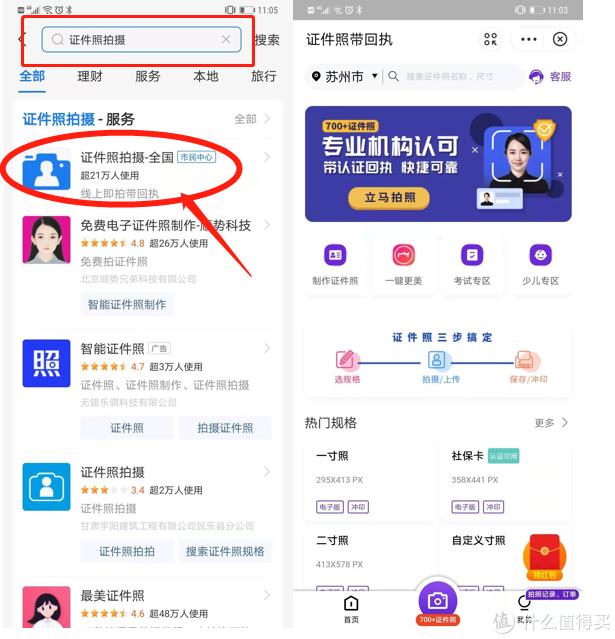 支付宝7大隐藏赚钱功能,隐藏功能支付宝