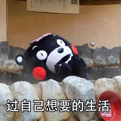 怎样让女神变热情,怎么让女人脾气变好