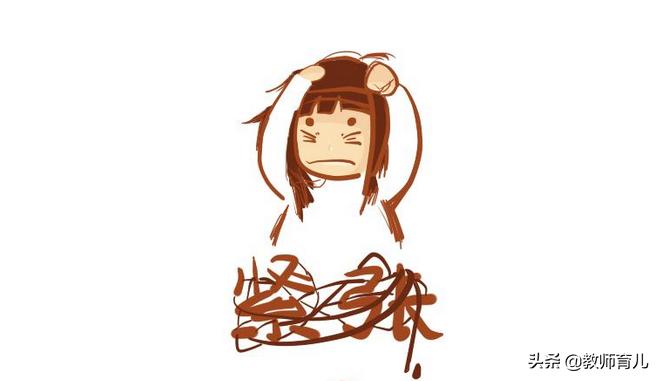 如何消除考试前紧张焦虑恐惧心理,怎样消除考试紧张恐惧心理