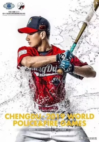 世警会所有视频,世警会精彩视频