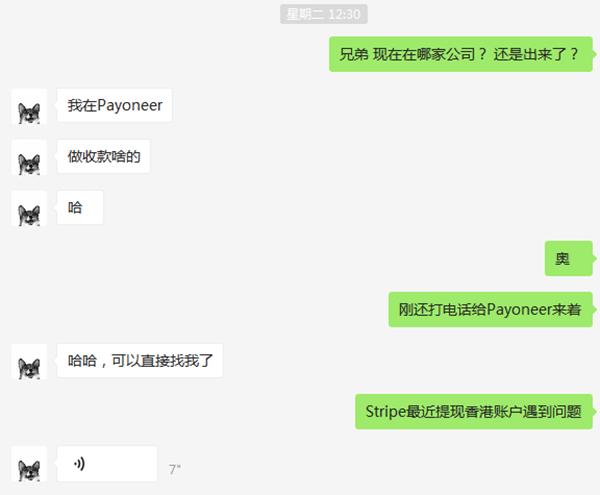 跨境电商第三方信用卡收款渠道 (跨境电商外卡收单手续费)