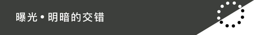 iphone13相机怎么调拍照最好,iphone12pro相机设置