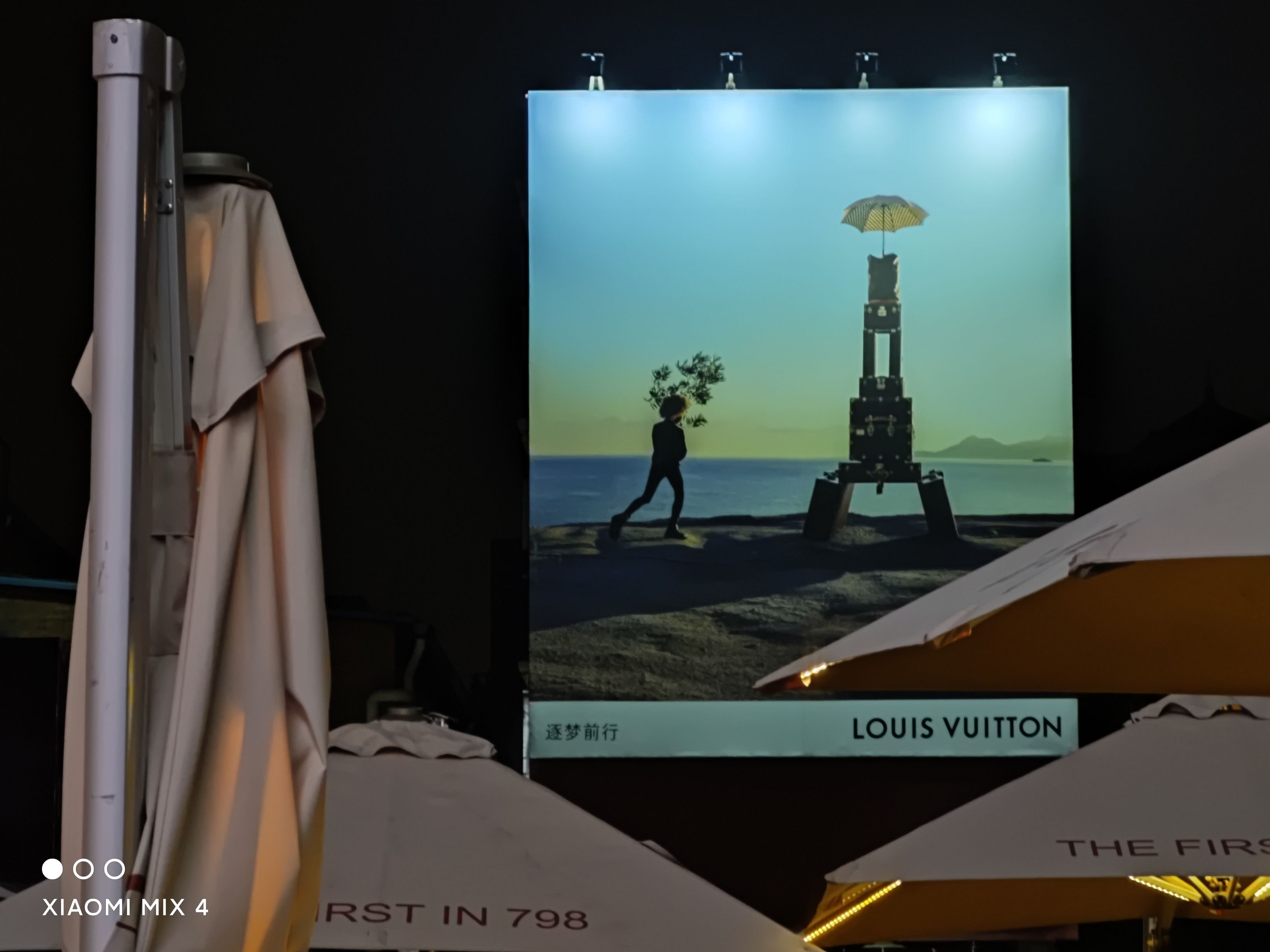 小米mix4的评测指南,小米mix4评测指南曝光