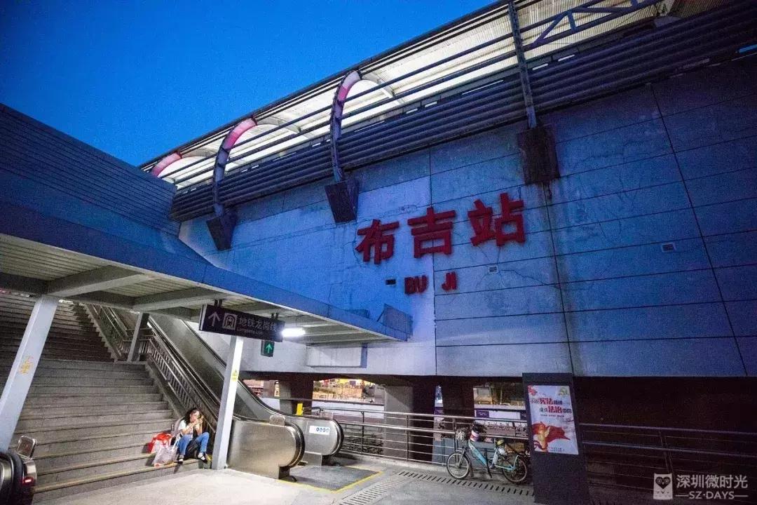 深圳歧视链：凭什么关内瞧不起关外？罗湖又看不上南山？