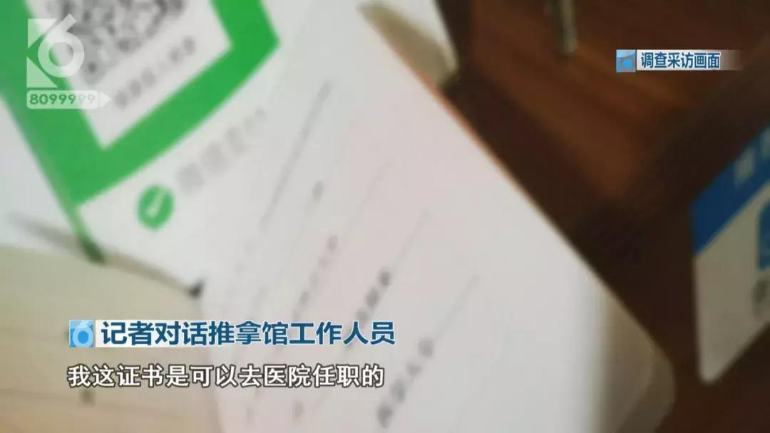 女性湿气太重拔火罐有用吗,拔火罐后有水泡是烫伤还是湿气