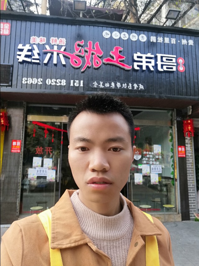 正宗乐山名小吃麻辣鸡腿,乐山名小吃鸡爪