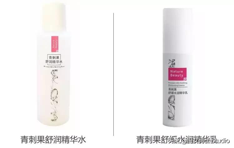 a醇控油祛痘精华怎样使用,哪款a醇又美白又抗老有效果