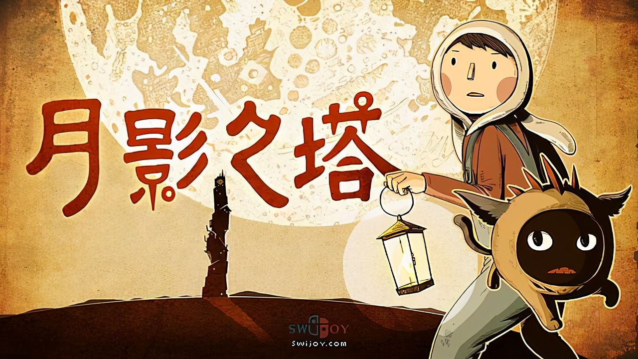 本周游戏新闻：仙剑登陆Steam，索尼独占变成“独不占”