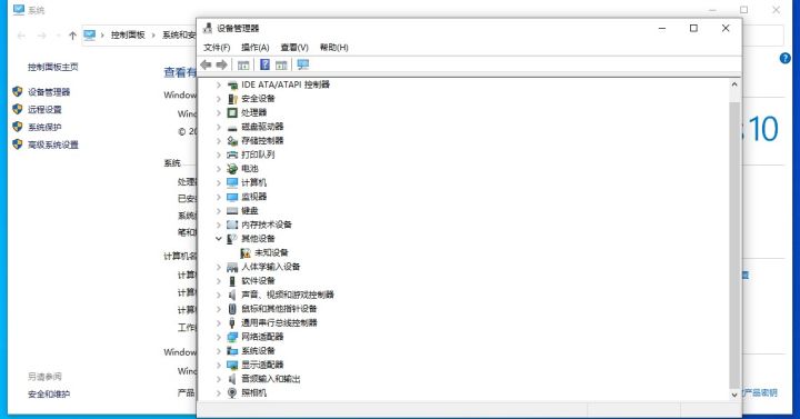 win10安装iis详细步骤,win10系统安装步骤
