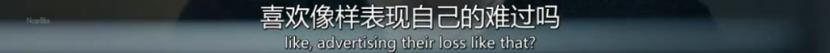 一集接吻，两集开船，这尺度居然是个青春校园剧