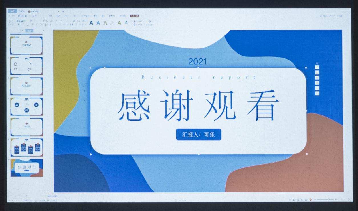 明基投影仪e520使用,明基e520智能办公投影仪上手体验