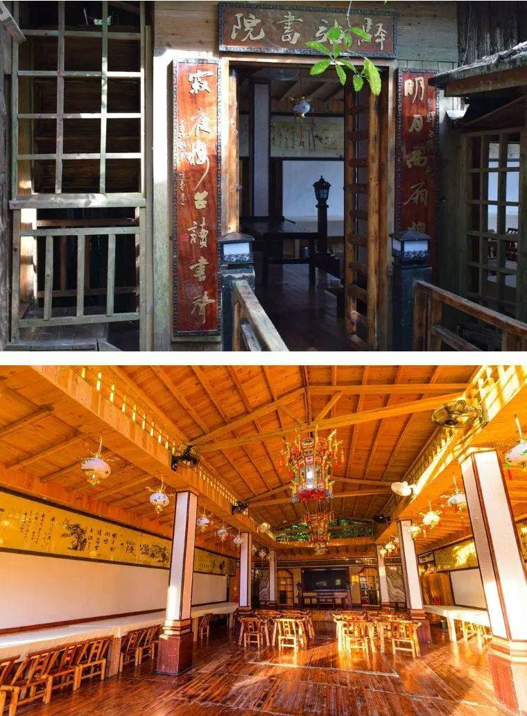 九州驿站英德天门沟树屋住宿价格,清远天门沟九州驿站