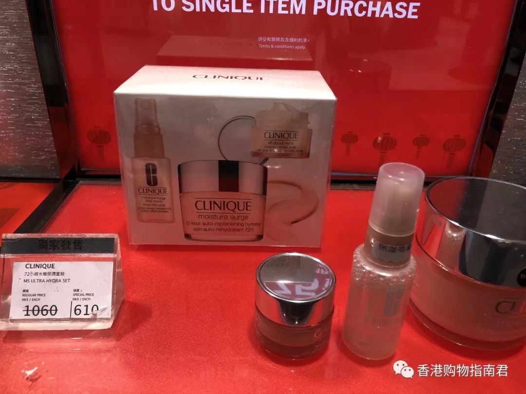 香港dfs免税店买什么好,香港dfs网上购物指南