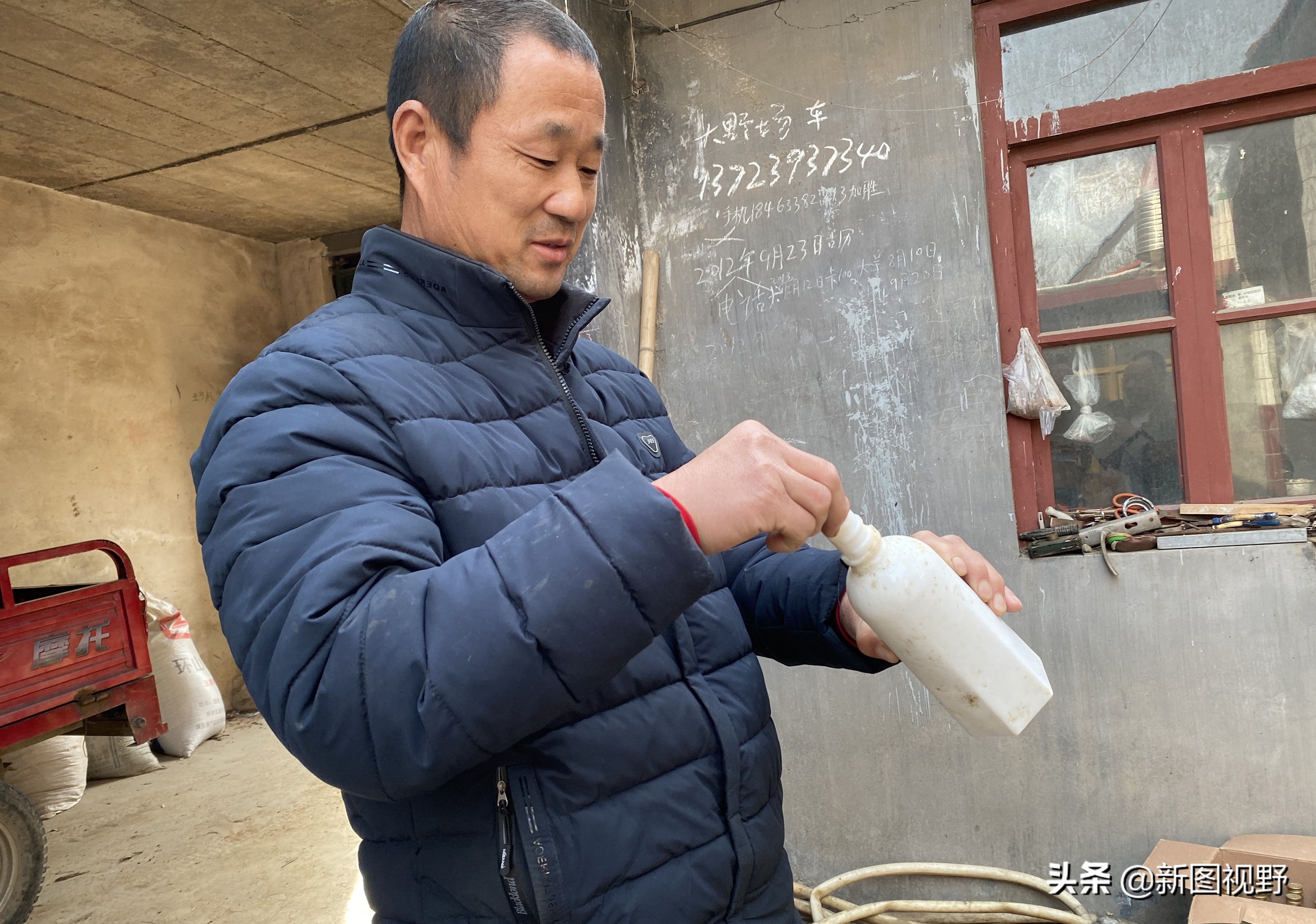 山村游玩，200元买大爷两箱“老酒”，帮我鉴定下是否中奖了