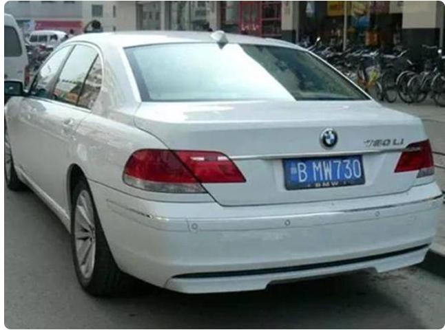 奥迪a8最好看的车牌,200多万的奥迪a8l