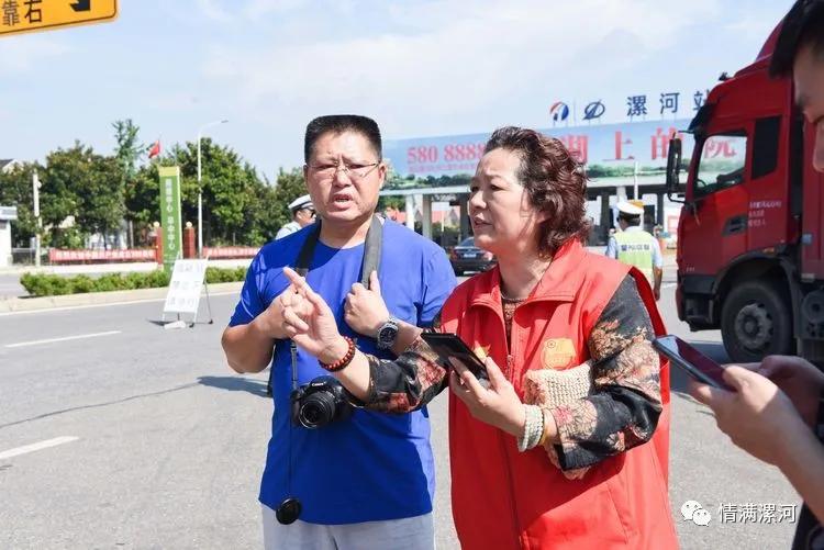 驰援河南抗洪救灾捐款,漯河市星火志愿者协会