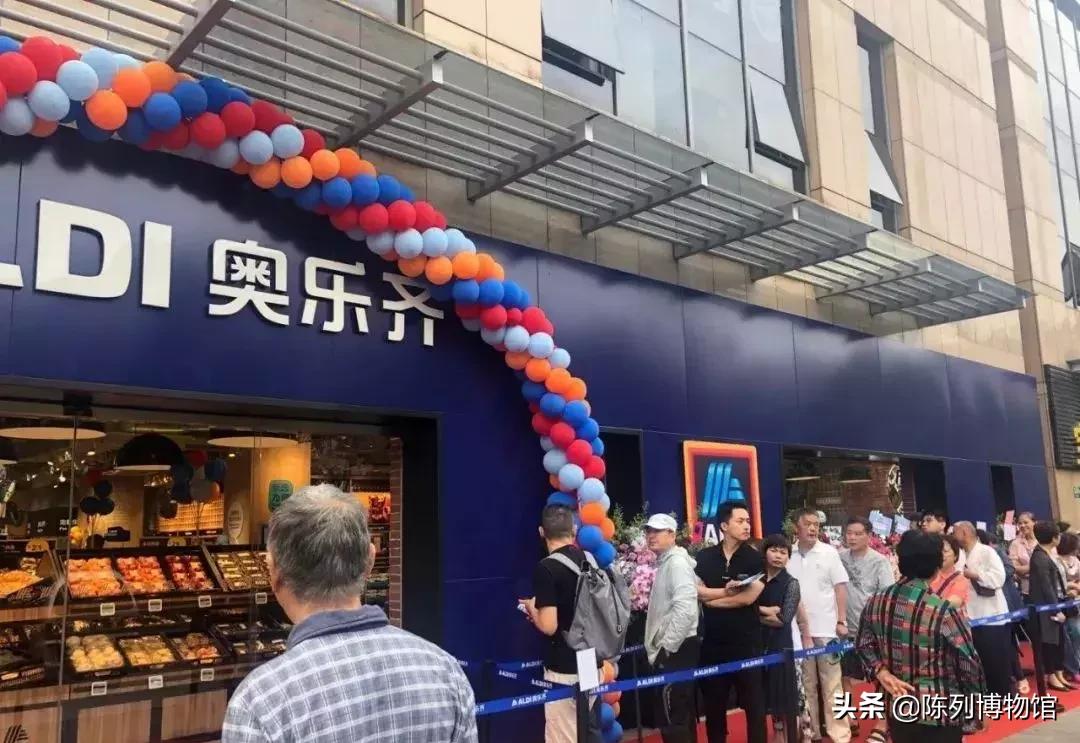 来到中国贵3倍!“平民超市”飘了?网友:野鸡都能变凤凰