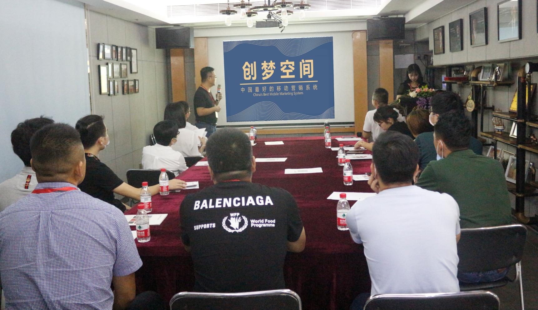 热烈祝贺第五期装饰产业联盟筹备会议圆满结束