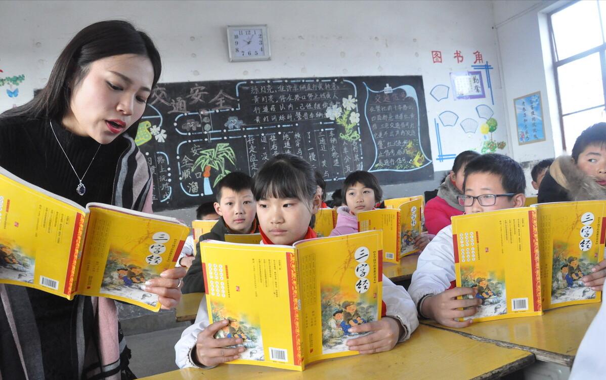 初中考定向师范生难度大吗,中考定向师范生是正规编制吗