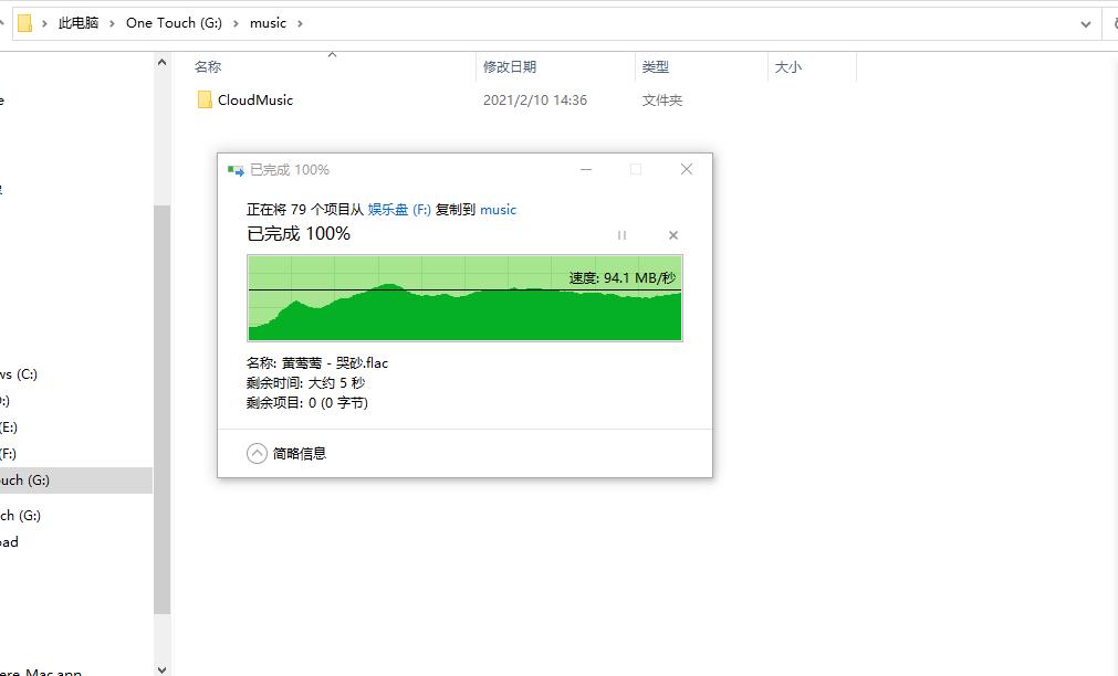 为什么要买一线硬盘,为什么买二手硬盘