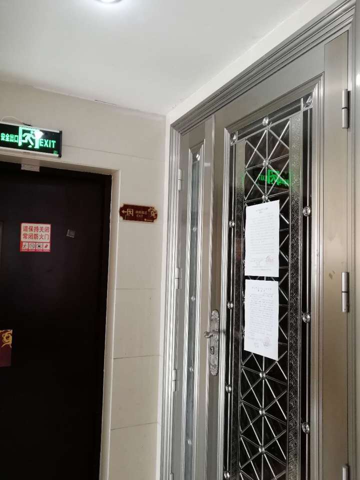 湛江京基城开盘价格,湛江京基城出售