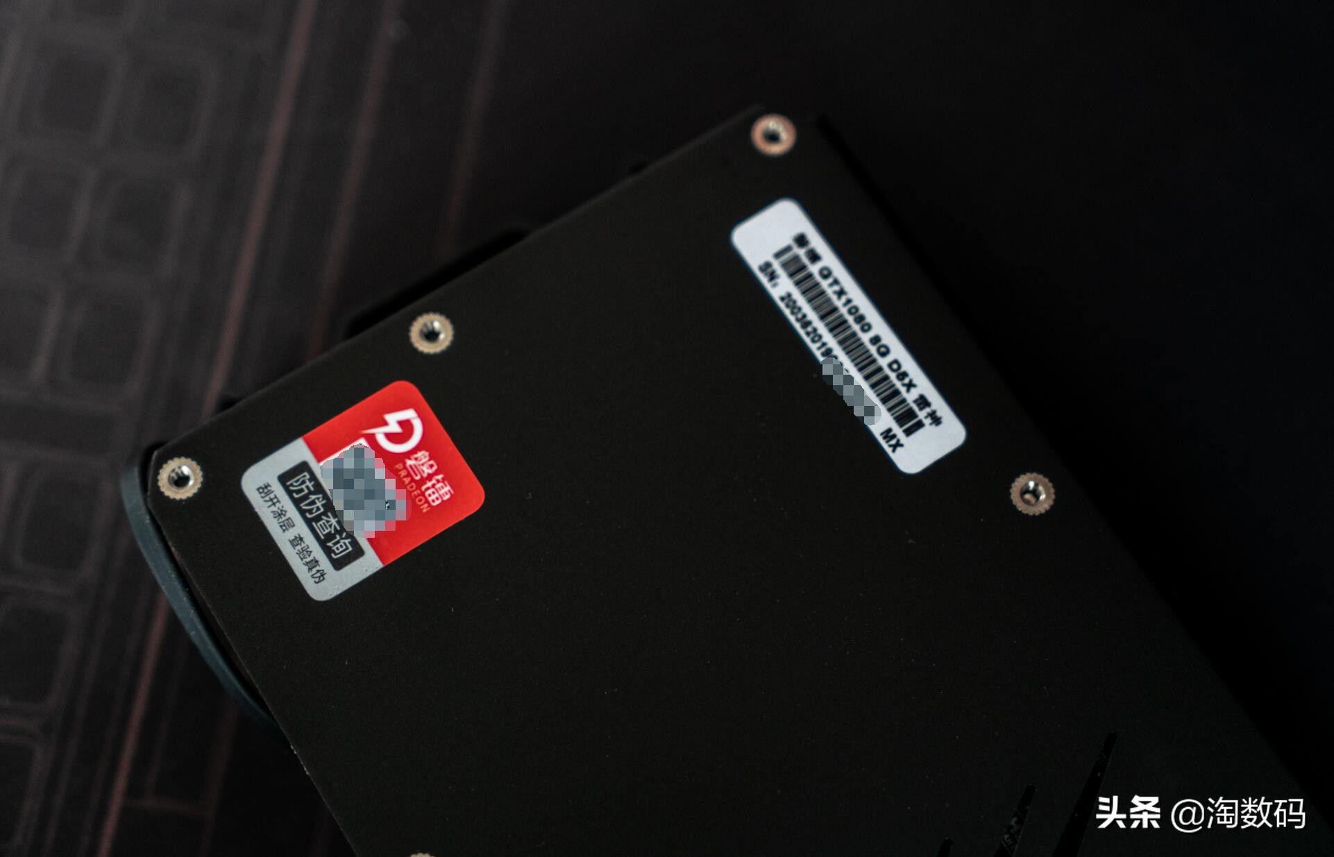 1699元gtx1080,200块钱买的gtx1660ti