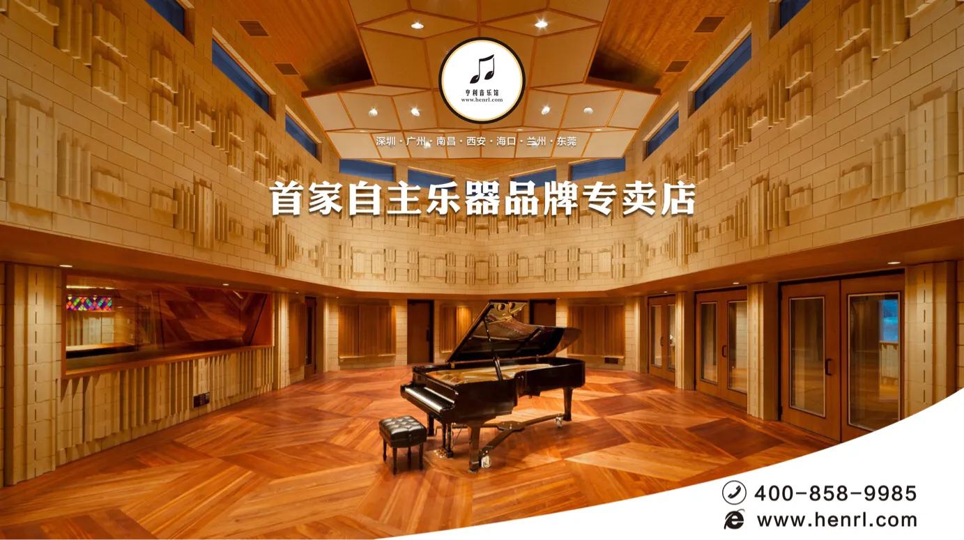 浜ㄥ埄闊充箰棣嗗紶鍝茶僵,寮犲摬杞╀酣鍒╅煶涔愰