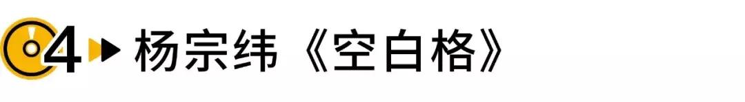 听首歌都能把自己听哭的句子,听一首歌能把自己听哭