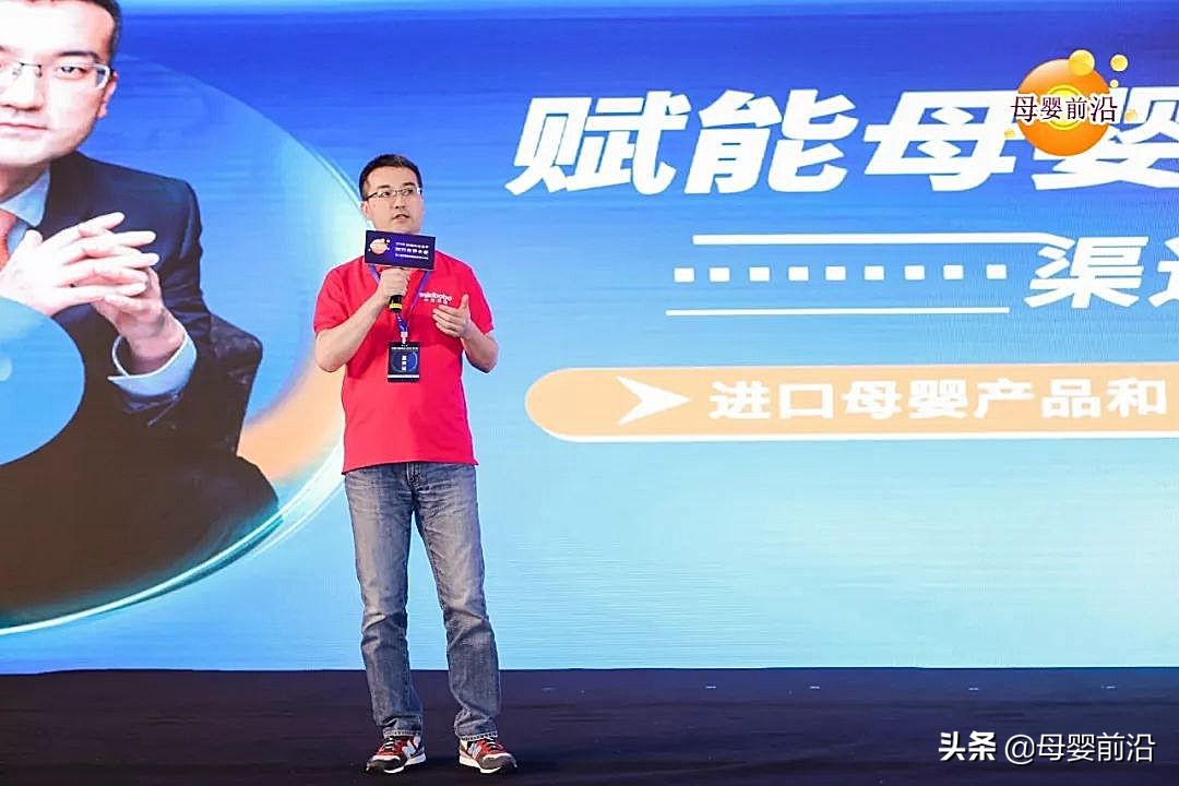 隅田川赵哲是哪里人,隅田川赵哲创业史