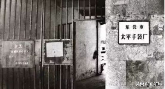 东莞一个被低估的城市,东莞被低估的人