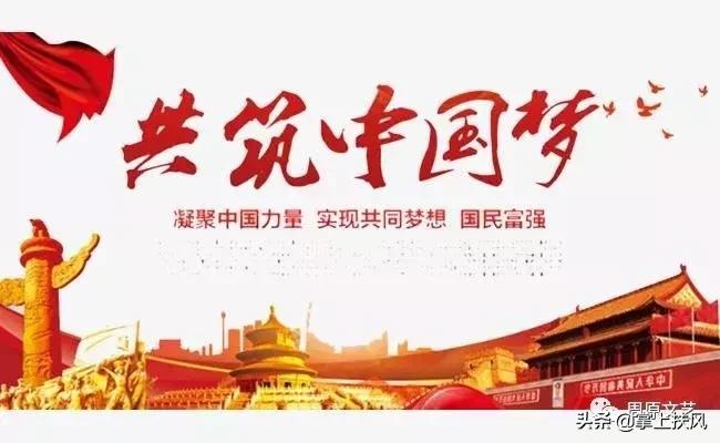 杨建玺青海,杨建玺的照片