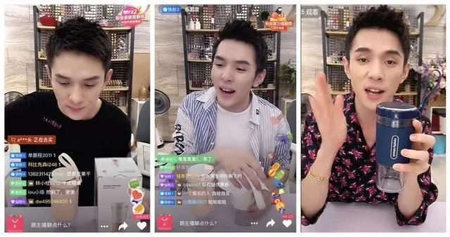 网红家用榨汁杯,九阳榨汁机杯便携网红