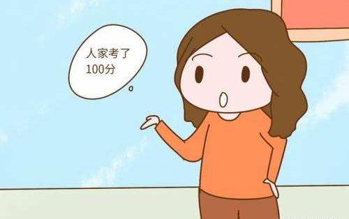 孩子事事要求完美？完美主义和强迫症之间的差别，家长知道吗？