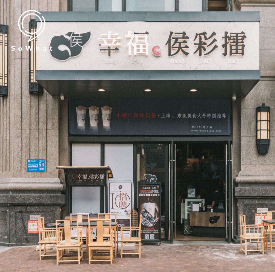 与其戒奶茶屡屡失败，不如安安分分做个奶茶系少女