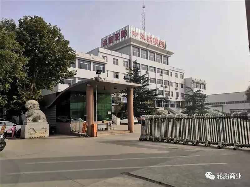 破产重组公司换了名字,倒闭的企业改名