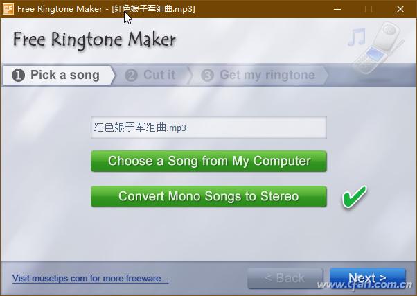简约高级的手机铃声下载,音乐铃声制作工具推荐