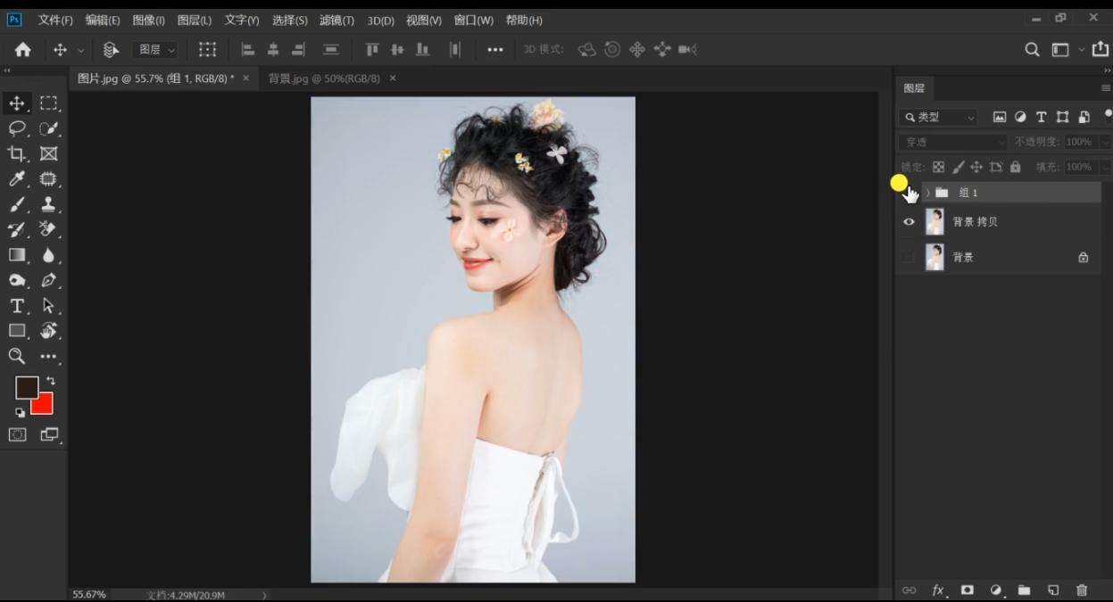 pscs6抠头发教程详细步骤,photoshopcs2快速抠头发